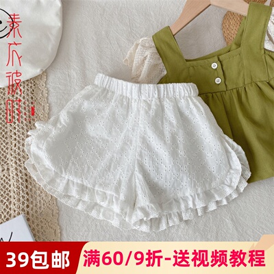 素衣彼时2018夏女童装花边裁剪