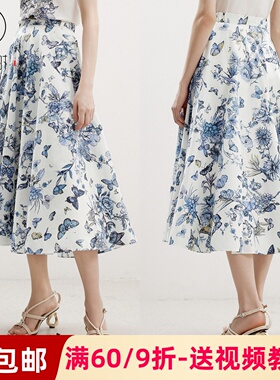 素衣彼时3521夏新女士法式高腰碎花半身裙服装纸样 a字伞裙纸样板