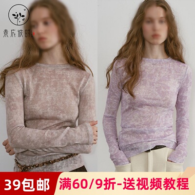 素衣彼时3828春秋女士打底衫纸样复古修身圆领长袖女T恤内搭样板