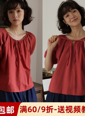 素衣彼时3495简约泡泡短袖衬衫纸样抽绳系带设计感小个子小衫样板