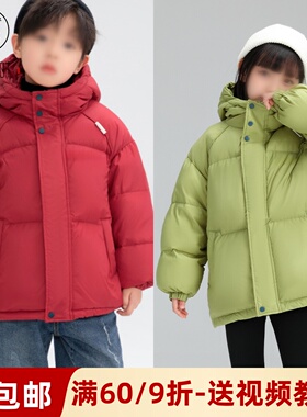 素衣彼时3697秋冬儿童短款羽绒服纸样三防加厚保暖儿童羽绒服样板