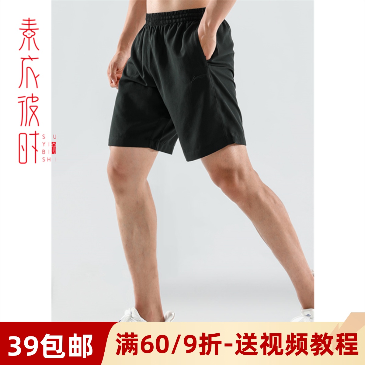 素衣彼时服装纸样工作室