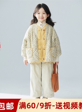 素衣彼时2229冬亲子棉服外套1:1服装裁剪图韩系棉袄手工diy纸样板