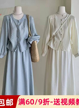 素衣彼时3369春夏女士韩系温柔风套装纸样圆领长袖上衣半裙裁剪图