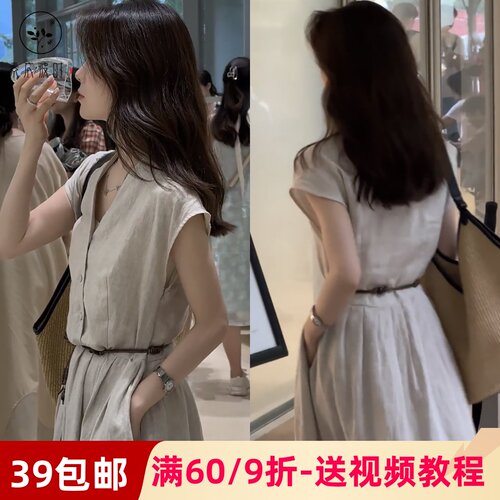 素衣彼时翻领连衣裙服装纸样