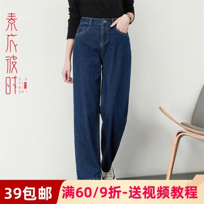 素衣彼时服装纸样工作室