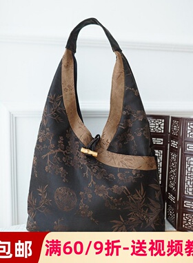 素衣彼时2937四季宋制衣襟交领国风女包纸样香云纱托特手提包样板