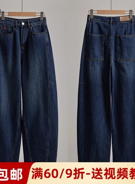 素衣彼时3453春秋女士立体剪裁线条感弯刀裤纸样休闲牛仔裤裁剪图