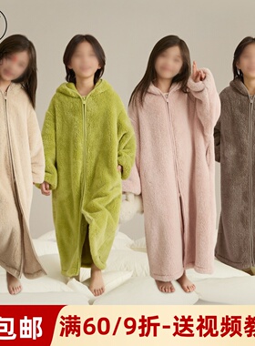素衣彼时3718秋冬亲子睡袍纸样连帽珊瑚绒保暖舒适柔软家居服样板