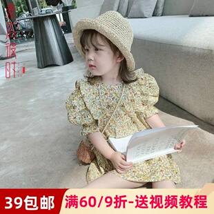 素衣彼时夏季女童五分袖连衣裙1:1裁剪图短袖女宝公主裙diy纸样板