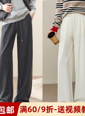 素衣彼时3727秋冬女士休闲裤纸样羊毛呢加绒慵懒感高腰阔腿裤样板