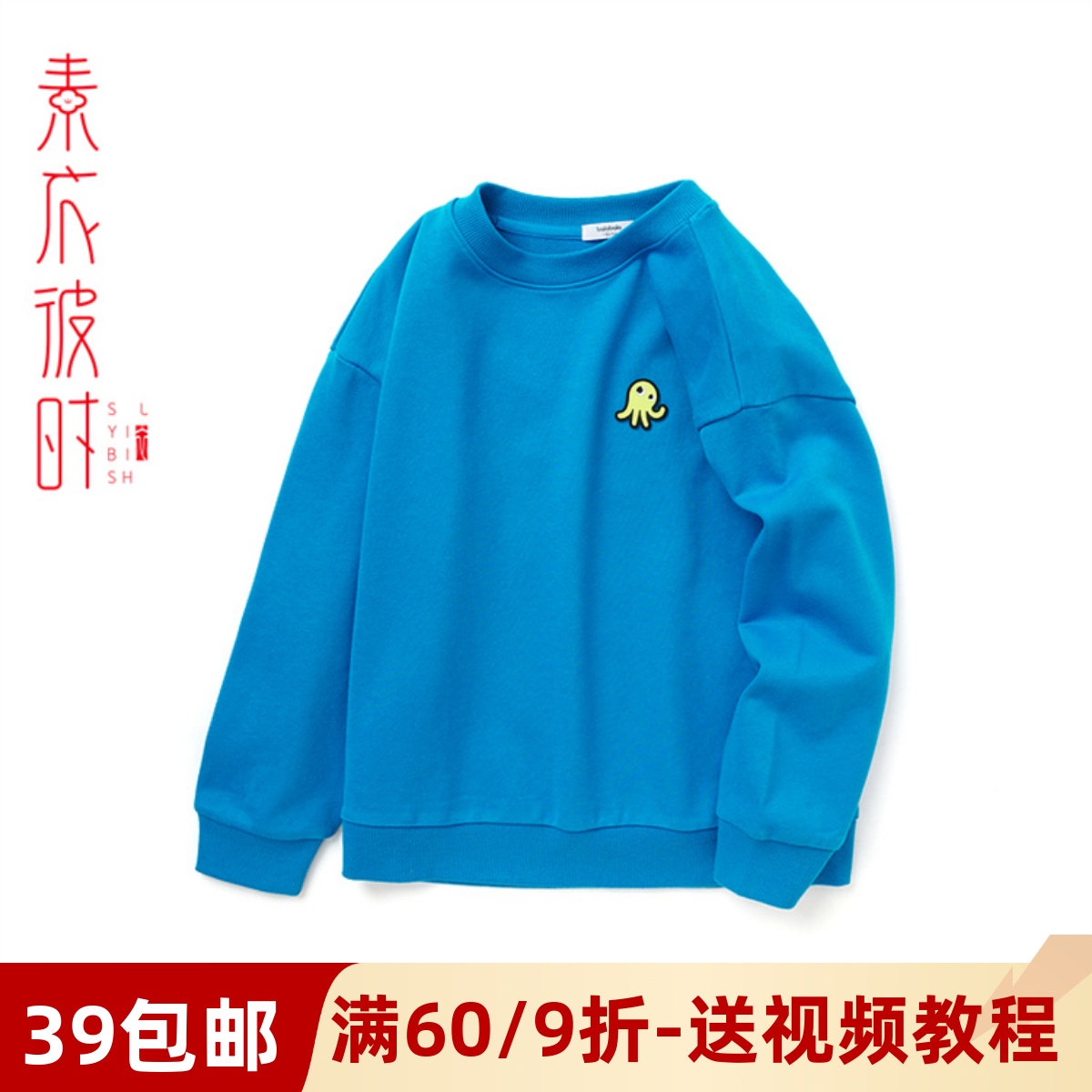 素衣彼时素衣彼时