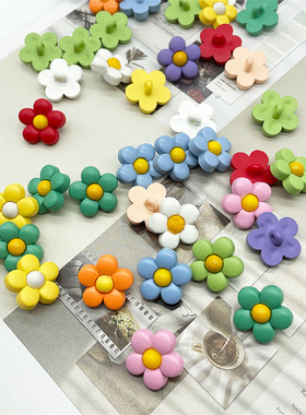 花朵儿童塑料装饰扣小清新彩色甜美可爱手缝扣服装配件辅料树脂扣