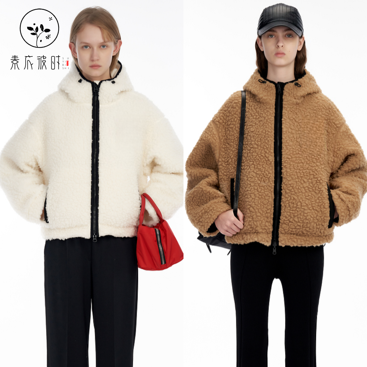素衣彼时箱型羊羔绒外套裁剪样板