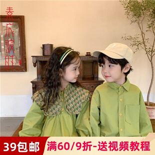 素衣彼时1889男女童连衣裙衬衫服装裁剪图儿童春装手工diy纸样板