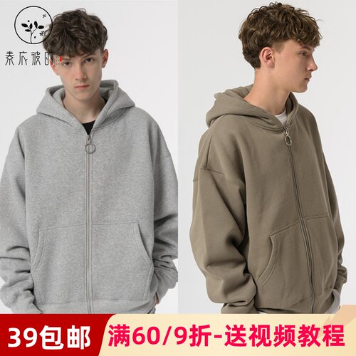 素衣彼时1722秋冬连帽拉链卫衣服装裁剪图情侣开衫手工diy纸样板