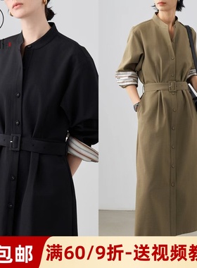 素衣彼时3641春秋女士连衣裙纸样老钱风撞色条纹袖口气质风衣样板