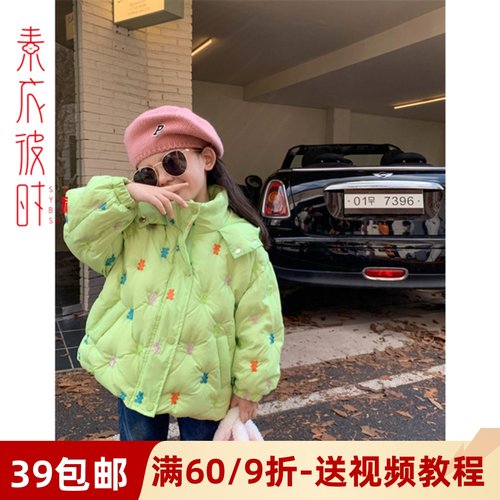 素衣彼时服装纸样工作室