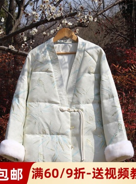 素衣彼时3242秋冬女士可脱卸袖口羽绒服纸样新中式国风外套裁剪图