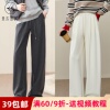 素衣彼时3727秋冬女士休闲裤纸样羊毛呢加绒慵懒感高腰阔腿裤样板
