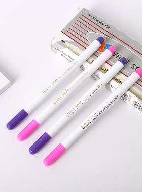 水消自动褪色笔服装布艺裁剪水溶水消十字绣拼布DIY自动消失笔