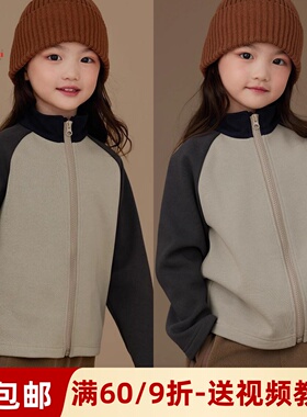 素衣彼时3309春秋亲子简约高级感拼色卫衣纸样立领休闲外套裁剪图