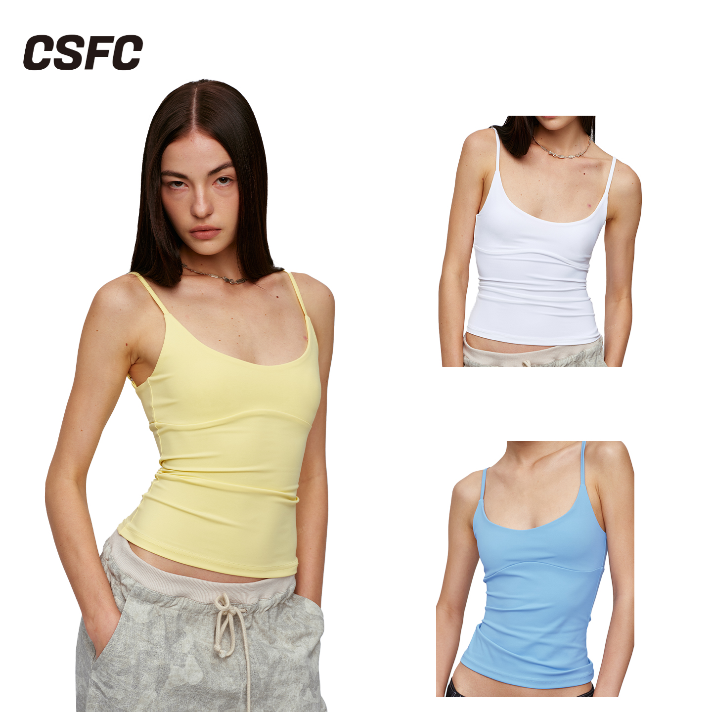 CSFC基础款U领吊带上衣