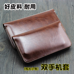 适用于二合一苹果15promax双机皮套14promax手机包Xsmax手机保护套13plus华为2部mate50 rs神器商务 40pro