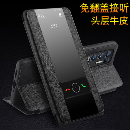 适用于华为荣耀9x/9xpro手机保护壳真皮翻盖视窗8x保护套全包防摔男女款