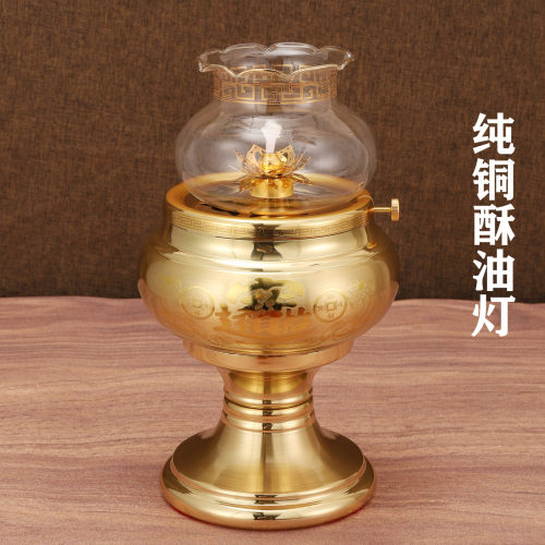 纯铜莲花液体酥油灯盏供佛专用灯