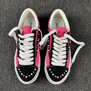 36高阶线珍珠做旧黑粉拼色麂皮复古板鞋 Premium Skool Old 25AW