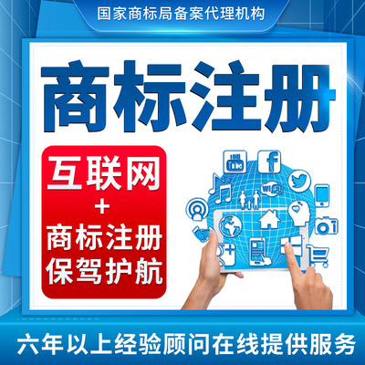 logo设计原创高端定制商标品牌企业公司VI图标卡通图字体标志设计