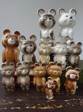 中古古董米莎熊陶瓷1980莫斯科吉祥物Misha（二）