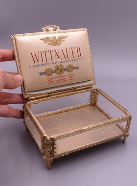 首饰盒LonginesWittnauer收纳