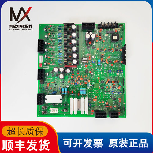 三菱电梯驱动板/HOPE驱动板 P203702B000 G02 G01 PCB板 原装现货