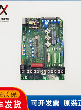 安川F7变频器7.5KW电源驱动板YPHT31273-4E 实物拍摄现货出售质保