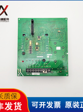 日立电梯 别墅梯 控制柜 变频器主板SA537255-01 SA538927-03现货