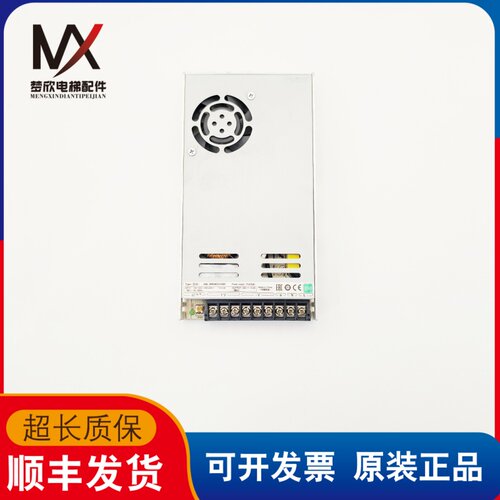 拆机件电梯配件控制柜开关电源盒ABL2REM24150K实物拍摄现货出售