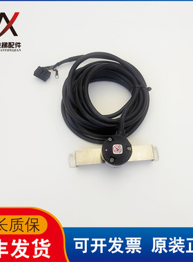 三菱电梯曳引机编码器47HB13Z12D50H8-35 8192P/R 3X-1275C质保长