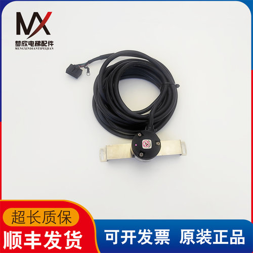 三菱电梯曳引机编码器47HB13Z12D50H8-35 8192P/R 3X-1275C质保长