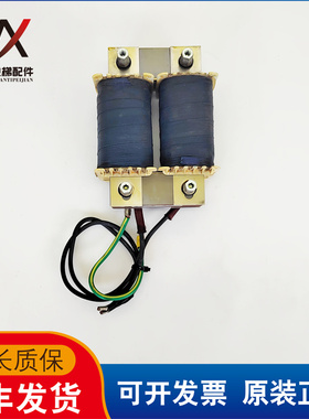 电梯配件蒂森变频器底座变压器1753445057 GD621/40/1,4 现货质保