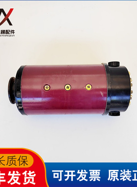 电梯配件申菱门机马达110SZ61SD 110V 转速450实物拍摄现货质保长