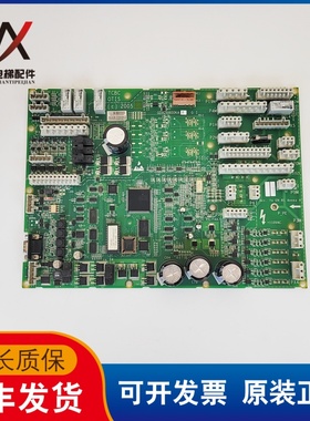 奥的斯电梯主板TCBC主板GDA26800KA2 GI实物拍摄现货出售拆机质保