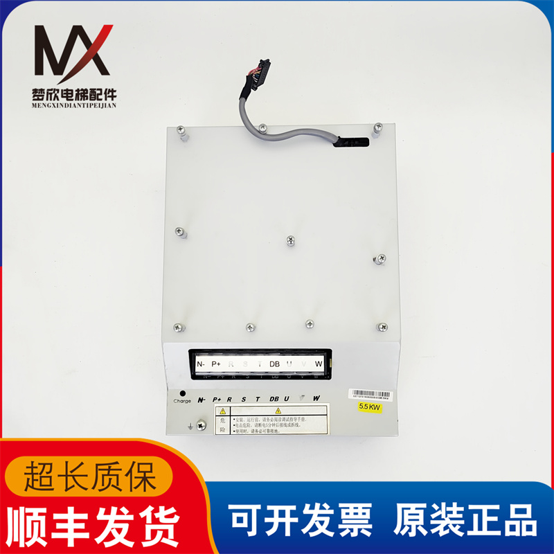 奥的斯扶梯变频器底座IECB.POWER.5.5-7.5KW.PCB OMA4351BKX 质保