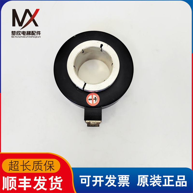 WZ100H45-512RF-30Q电梯曳引机旋转编码器WZ100H45-512RF-30Q质保