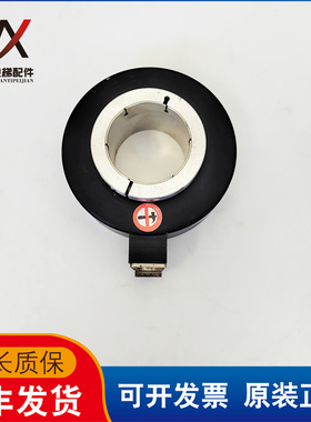 WZ100H45-512RF-30Q电梯曳引机旋转编码器WZ100H45-512RF-30Q质保