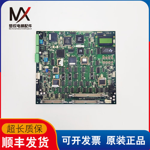 永大ENT电梯主板MPUGB A3 ASSY NO:DC004911实物拍摄现货出售质保