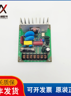 电梯配件抱闸电源板GD60060075-001抱闸控制板GD60060075原装现货