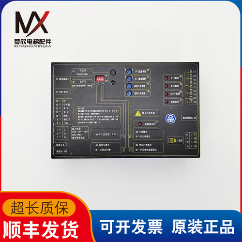 电梯配件原厂蒂森K300门机变频器BST贝斯特门机变频器IMS-DS20P2D