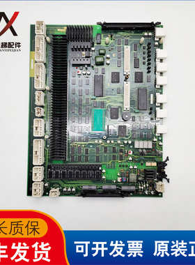 东芝电梯件CV100电梯主板I/O-NES-2C UCE4-282L4 2N1M3210-B 质保